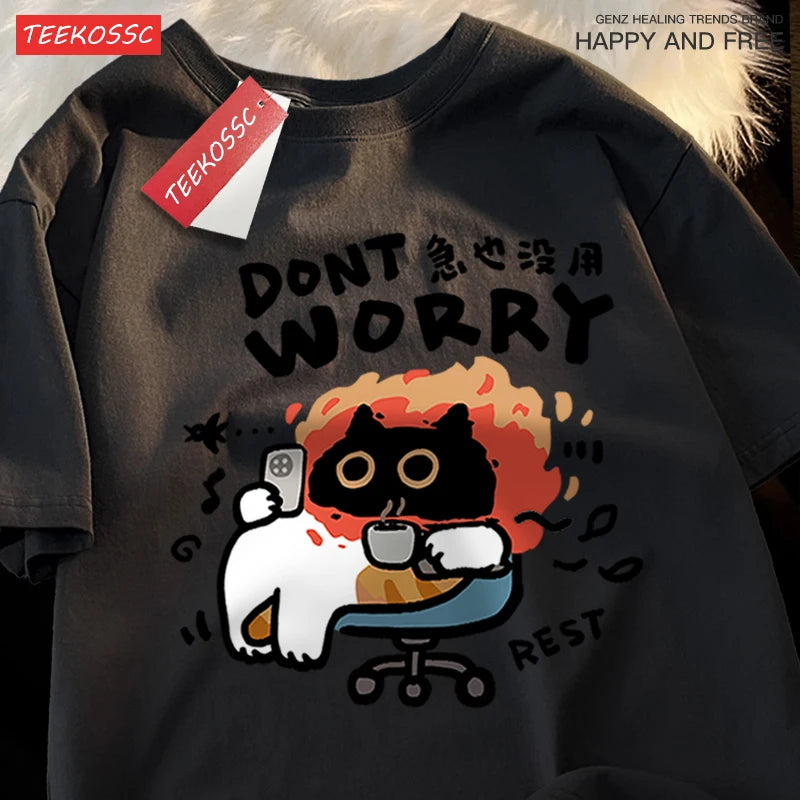 Brother Tshirt Dont Worry Fun Cat Print T Shirt Cotton Oversized Clothes Fashion Casual Clothes Soft Street Brother Clothing