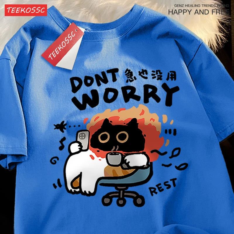 Brother Tshirt Dont Worry Fun Cat Print T Shirt Cotton Oversized Clothes Fashion Casual Clothes Soft Street Brother Clothing