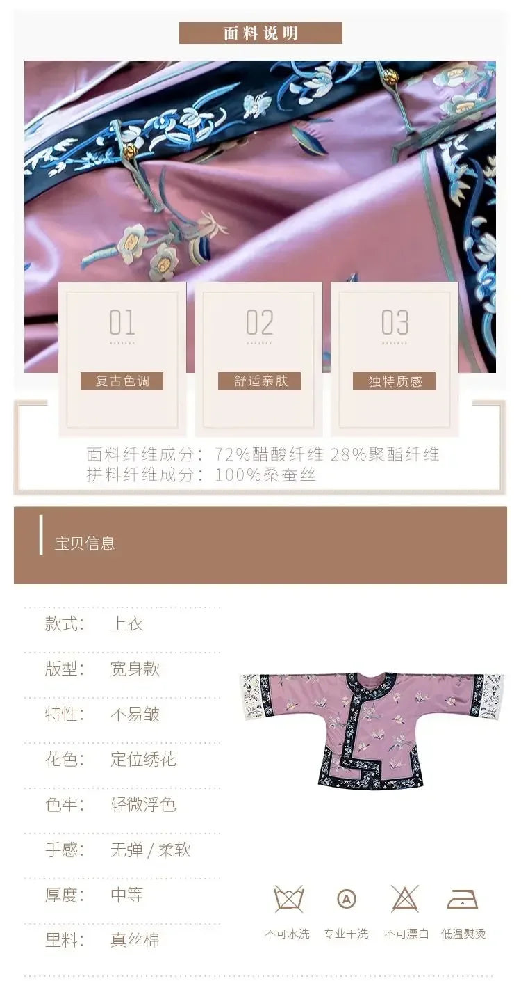 Qing Dynasty Vintage Satin Purple Flowers Printed Long Sleeves Tang Suit Tops Women Traditional Tang Blouse Online Chinese Store