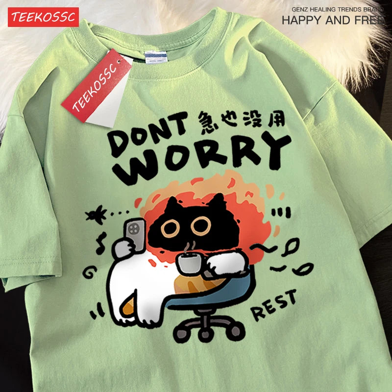 Brother Tshirt Dont Worry Fun Cat Print T Shirt Cotton Oversized Clothes Fashion Casual Clothes Soft Street Brother Clothing