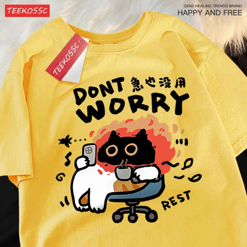 Brother Tshirt Dont Worry Fun Cat Print T Shirt Cotton Oversized Clothes Fashion Casual Clothes Soft Street Brother Clothing