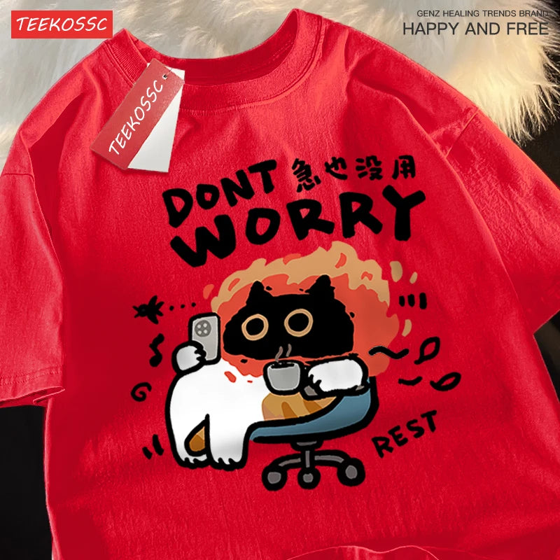 Brother Tshirt Dont Worry Fun Cat Print T Shirt Cotton Oversized Clothes Fashion Casual Clothes Soft Street Brother Clothing