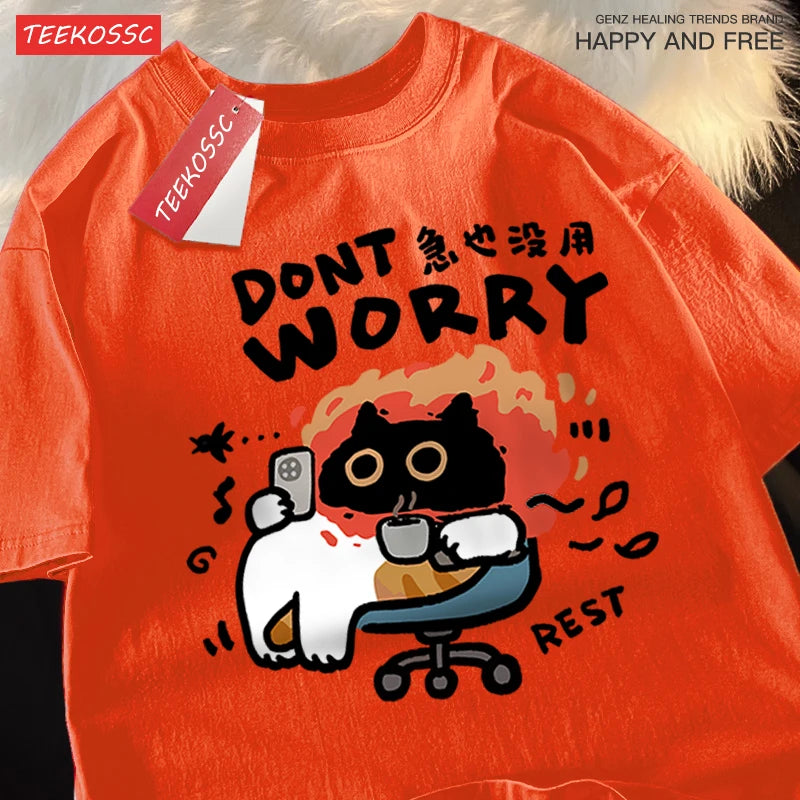 Brother Tshirt Dont Worry Fun Cat Print T Shirt Cotton Oversized Clothes Fashion Casual Clothes Soft Street Brother Clothing