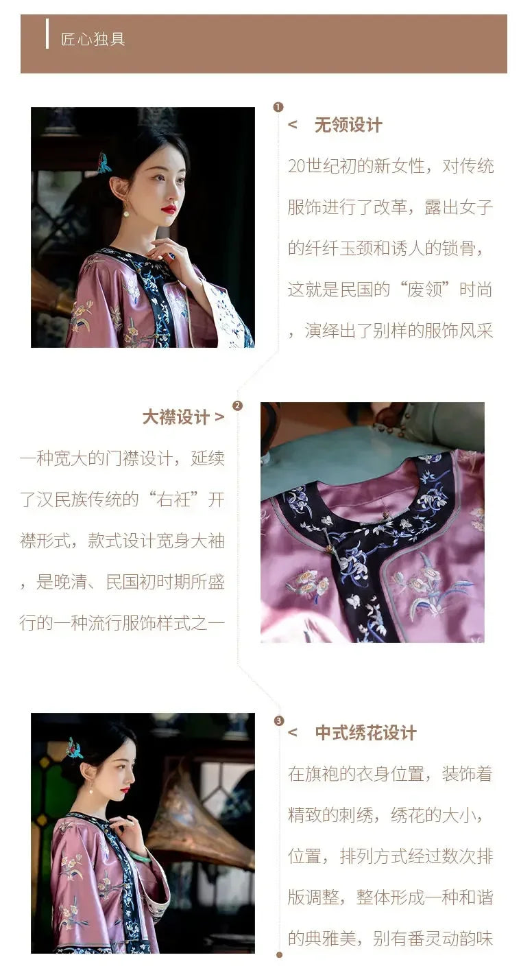 Qing Dynasty Vintage Satin Purple Flowers Printed Long Sleeves Tang Suit Tops Women Traditional Tang Blouse Online Chinese Store