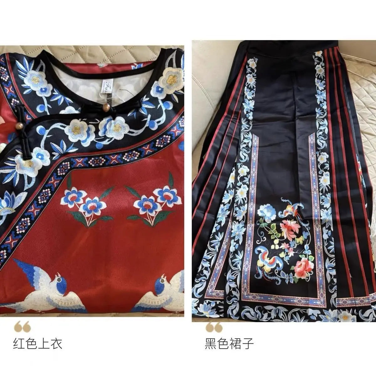 Qing Dynasty Hanfu Set - Women's Horse Face Skirt Embroidery Traditional Chinese Costume New Arrival Hanfu Outfit