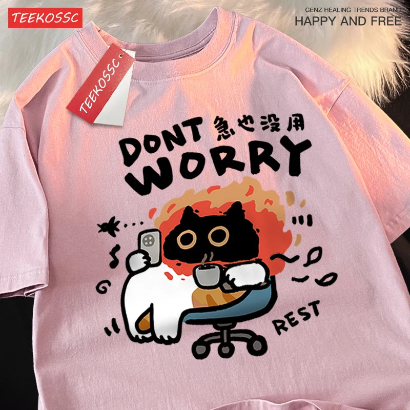 Brother Tshirt Dont Worry Fun Cat Print T Shirt Cotton Oversized Clothes Fashion Casual Clothes Soft Street Brother Clothing